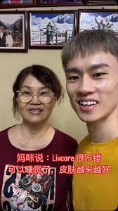 一回到家，妈咪很兴奋的跟我说：护肝产品很好！很不错🫰🏻, 父母健康很重要🧡, 妈咪一直面对睡眠💤的问题, 每个晚上要躺在床很久很久才能入眠。,  每晚吃一颗 #Livcore ，睡眠品质改善，脸的皮肤越来越好，斑斑也少了很多❤️, #护肝, #排毒, #充电, #五个成分, #肝