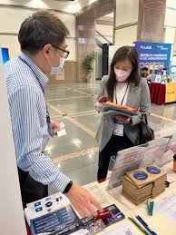 台湾】2023智慧工厂论坛| 春季巡回场- 第一线