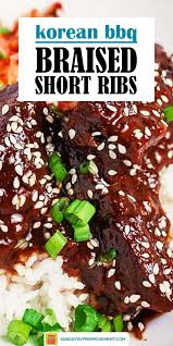 Korean Braised Short Ribs Galbi Jjim Sundaysupper Recipe In 2020 Beef Short Rib Recipes Short Ribs Beef Short Ribs Oven