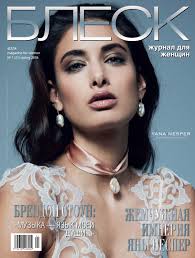 Blesk Spring 2018 By Ltc Media Verlag Issuu