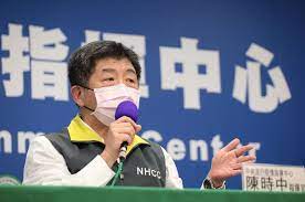 台湾对寻求医疗的外国人重新开放3月1日in 2021 kairos archive news