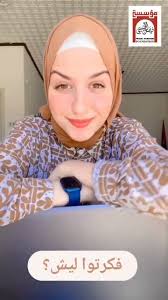 @FHusseinifhf's video Tweet