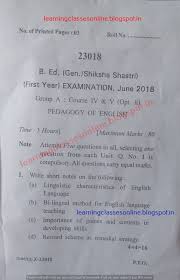 We did not find results for: B Ed Pedagogy Of English Question Paper 2018 For Crsu And Mdu