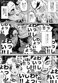 ボード 鬼滅の刃 のピン