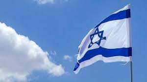 'palestine eretz israel').71 upon independence in 1948, the country formally adopted the name 'state of israel' (hebrew: Ø«Ù„Ø§Ø«ÙŠØ© ØªØ£Ù…Ù„Ù‡Ø§ Ø¯ÙˆÙ„ Ø¥ÙØ±ÙŠÙ‚ÙŠØ© Ù…Ù† Ø¥Ø³Ø±Ø§Ø¦ÙŠÙ„ ÙˆØ£Ø®Ø±Ù‰ ÙŠØ±ÙŠØ¯Ù‡Ø§ Ù†ØªÙ†ÙŠØ§Ù‡Ùˆ
