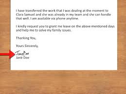 leave of absence letter due to family emergency - April.onthemarch.co