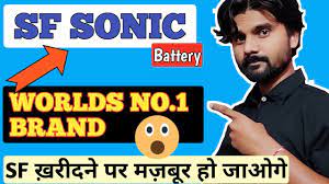 How Can I Check My Exide Battery Warranty How To Check Battery Serial No Manufacturing Date Youtube