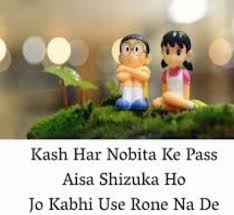 Hindi Shayari Hindi Shayari Happy Birthday Wishes Images Love Status Love Quotes In Hindi