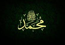 Apakah kalian pernah melakukan kesalahan ini, dengan mengucapkan kalimat itu pada situasi yang salah? Masya Allah Dan Subhanallah Arti Makna Dan Penggunaan