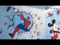 ديكور ابطال كرتون لغرفة اطفال من تصميم جداريات ضوء القمر Youtube