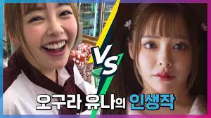 오구라 유나의 인생작｜편의점과 AI 작품｜ 영화 대 영화 - YouTube