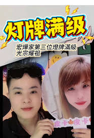 宏燁🍁Hung Yeh (@hungyeh0403)