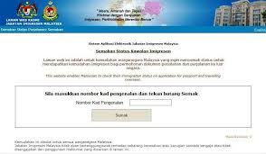 Jabatan imigresen malaysia is a agensi kerajaan based in putrajaya, selangor. Imigresen Malaysia On Twitter Semak Status Perjalanan Senarai Hitam Sebelum Merancang Keluar Negara Melalui Http T Co B9zbzwqvby Imigresenmy Http T Co Xrr0kv9lvf