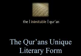 The Quran S Unique Literary Form Zaufishan
