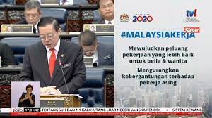 See more of job opportunities in malaysia on facebook. Budget 2020 Malaysia Better Job Opportunities Under Malaysians Work