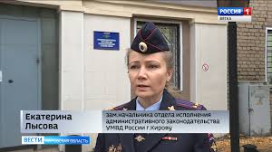 Утвержден приказом роспотребнадзора от 17.03.2016 n 176. Rospotrebnadzor 71 Oficialnyj Sajt Upravleniya Federalnoj Sluzhby Po Nadzoru V Sfere Zashity Prav Potrebitelej I Blagopoluchiya Cheloveka Po Tulskoj Oblasti Administraciya Selskogo Poseleniya Raduzhnoe Kolomenskogo Rajona
