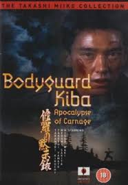 Bodyguard Kiba: Apocalypse of Carnage