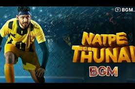 Natpe Thunai Love Bgm Original Background Music Hiphop Tamizha Download Link Youtube Hip Hop Music Link Youtube