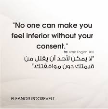 نتيجة بحث الصور عن كلمات جميلة بالانجليزي words quotes how are you feeling words