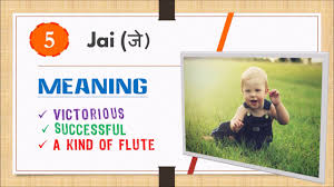 Click on a name to find the name meaning, popularity, origin and … Top 10 Cute Baby Boy Names Starting With J With Deep Meanings Most Unique Baby Boy Names Youtube