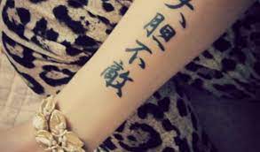 Hội nghị quyết định phải. Co Thá»ƒ Báº¡n ChÆ°a Biáº¿t Hinh XÄƒm Chá»¯ Trung Quá»'c Va Y NghÄ©a Thu Vá»‹