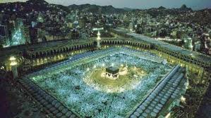 شاهد صور الحرم المكي قديما وحديثا العربية نت الصفحة الرئيسية Mosque Photo City Photo