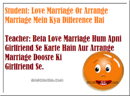 Marriage is when a man and woman become as one. Love Marriage Jokes