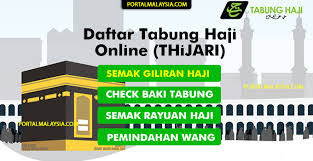 Sistem tabung haji ini sudah macam online banking. Thijari Pendaftaran Semakan Penyata Tabung Haji Online Portal Malaysia