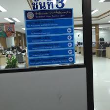 We did not find results for: à¸ªà¸³à¸™ à¸à¸‡à¸²à¸™à¸ªà¸£à¸£à¸žà¸²à¸à¸£à¸™à¸™à¸—à¸š à¸£ Bang Bua Thong à¸™à¸™à¸—à¸š à¸£