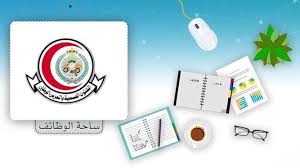وفي عام 1387 هـ صدر أمر ملكيّ كريم بتعيين صاحب السمو الملكي الأمير بدر بن عبد العزيز نائباً لرئيس الحرس الوطني، ليصبح السند القوي لسمو الأمير عبد الله بن عبد العزيز في تحمّل أعباء التطوير والتحديث، والدّفع بالحرس. Fawzy Abourefaey Assistant Professor Alghad Colleague Linkedin