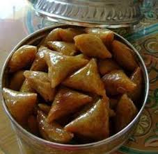 Briwat Aux Amandes Ici C Bon Recettes De Cuisine Recette Marocaine Amande