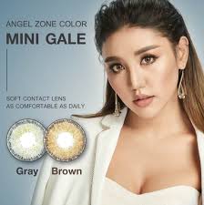 คอนแทคเลนส์สีโรสบราวน์ Gale rose brown แถมฟรี!ตลับanti-bacteria