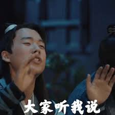 Search for text in self post contents. éƒ­éº'éºŸè¡¨æƒ…åŒ… å›¾ç‰‡æœç´¢