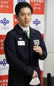 ・ 関西企業、出張禁止・在宅さらに 大阪も緊急事態宣言要請へ 大阪府内では新規感染者を6日に560人、7日には607人確認した。 吉村洋文知事は8日午後の対策本部会議で「この2日間で急拡大している。 Ipbuhlnaw9qvhm