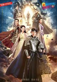 дорама поразительное на каждом шагу 2 сезон с русской озвучкой Shag V Proshloe Dorama 2018 Smotret Onlajn S Russkoj Ozvuchkoj