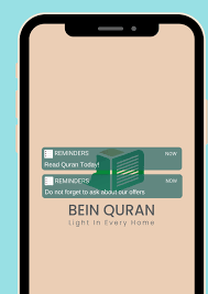 Q Is For Quran- Rules For Reading And Handling The Holy Quran