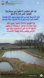 ساعة الصفر On Twitter الدكتورة أروى الضلعان عاشت مع والديها في امريكا ثم تزوجت الدكتور الراجحي وبقيا هناك 14 سنة للدراسة انظرا ماذا كتبا عن ذلك اليوم وهما يعيشان بأطفالهما هناك وقارنوا بينهما
