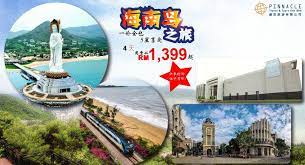 We have coaches, mini van's, cars & mpvs our travel company license with malaysian ministry of tourism. Pinnacle Travel Tours Sdn Bhd Photos Facebook