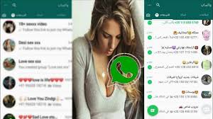 Check spelling or type a new query. ÙˆØ§Øª Ø³Ø§Ø¨ Ø§Ø¬Ù…Ù„ Ø§Ù„ØµÙˆØ± Ø®Ù„ÙÙŠØ§Øª ÙˆØ§ØªØ³ Ø§Ø¨ Ø¨Ù†Ø§Øª