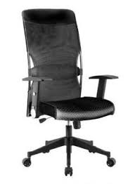 Office Chair Oc 54 High Quality Office Furniture In Manila Philippines Queens Arts And Trends Office Chair Chair Office Chairs For Sale