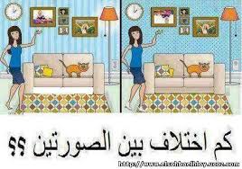البحث الأكثر شمولاً عن الصور في الويب. Against Duchess Infrared Ø§Ø¬Ù…Ù„ Ø§Ù„ØµÙˆØ± Ù„Ù„Ø¬Ø±Ø§Ø¨ Palmetto2 Com