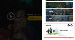 Последние твиты от 딸감 갤러리 (@gtm3xuujxxc8edh). Mqymb0wr Gpsm