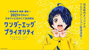 1) select a file to send by clicking the browse button. Anime Batch Download Anime Dan Anime Batch Subtitle Indonesia