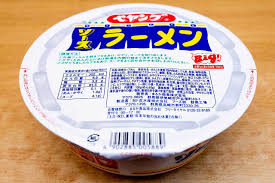 ペヤングやきそばがラーメンに！ 「ペヤング ソースラーメン」を実食レビュー！