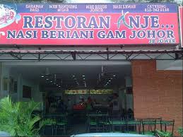 561 likes · 10 talking about this · 856 were here. Restoran Anje Bangi Nasi Briyani Gam Johor Yang Wajib Dicuba Bagi Pencinta Briyani Dan Daging Tempat Menarik