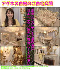 気になるニュースを書くスレッド００００３