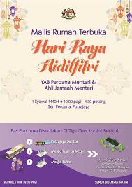 Hari raya aidilfitri merupakan perayaan yang disambut oleh umat islam di seluruh dunia tidak kira bangsa sama ada arab, inggeris, melayu. Local Guides Connect Recap Hari Raya Aidilfitri Open House Ceremony Local Guides Connect