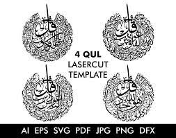 Pin On Cnc Jali