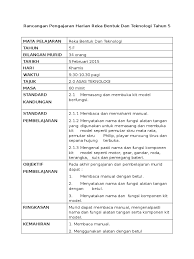 Motor ini dikembangkan pertama kali oleh friedrich august haselwander pada tahun 1887. Rph Rbt Tahun 5 Komponen Kit Model