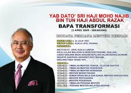Gaji perdana menteri malaysia & menteri kabinet. Perdana Menteri Malaysia Mykssr Com